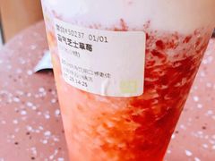 -奈雪的茶(中粮祥云小镇店)