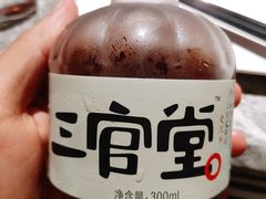 -麻路成都火锅(柏威年店)