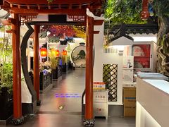 -科力淮扬村(广安门店)