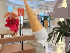 -野人先生Gelato(上海长宁龙之梦店)