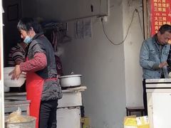 门面-管记皮肚面