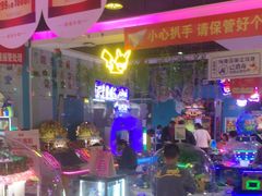 -大玩家(万达广场大连甘井子店)