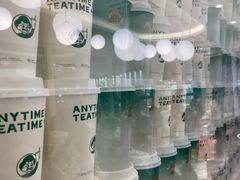 -益禾堂(南坪亿象城店)