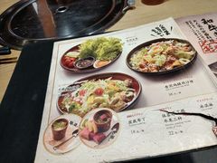 -牛藏·黑毛和牛烧肉(环市东店)