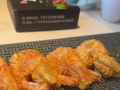-玲珑·新粤菜(安华汇店)
