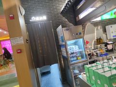 -悸动(吴泾宝龙广场店)