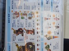 -DQ·蛋糕·冰淇淋(阜盛道店)