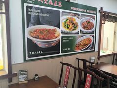 -湖南人家湘菜馆(镇江路店)