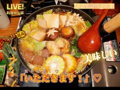 -玉川屋·深夜食堂居酒屋(柳巷店)