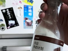 -白色日记·手作酸奶(麦凯乐店)
