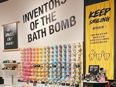 -LUSH(威尼斯人店)