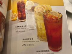 -太兴餐厅(东方广场分店)