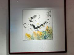 -全聚德(新街口店)