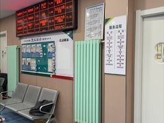 -天使宠物医院·犬猫分诊(彩虹店)