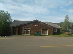 -北极村旅游风景区