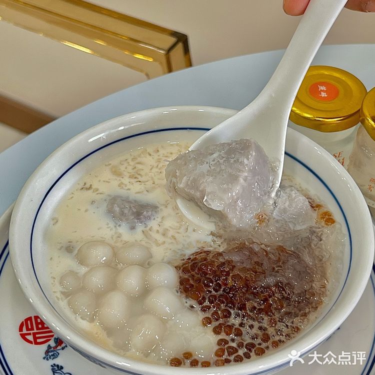 平价🔥咱打工人也能实现燕窝自由‼️ 