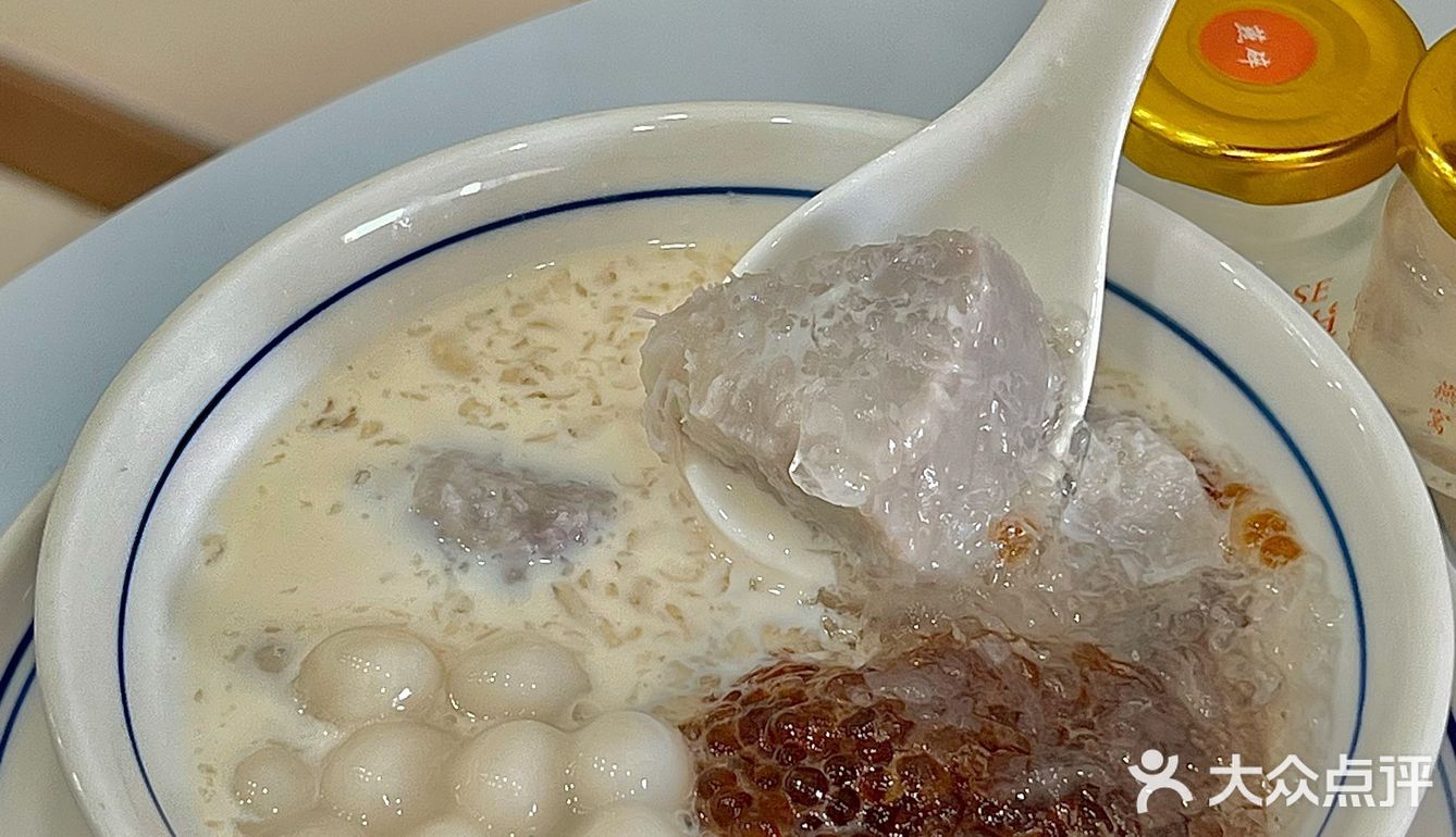 平价🔥咱打工人也能实现燕窝自由‼️ 