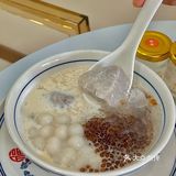 平价🔥咱打工人也能实现燕窝自由‼️ 