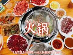 -圆蛋酒料•生腌(开元路店)