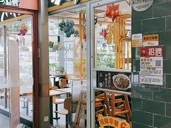 门面-真功夫(番禺大润发分店)