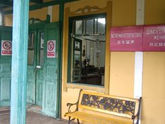 -俄罗斯风情小镇