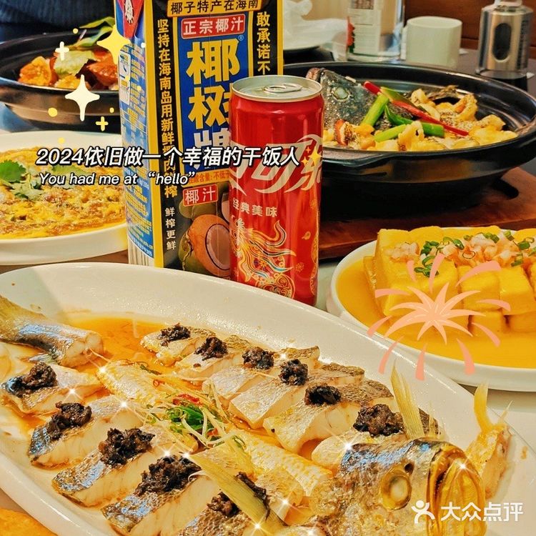 探寻鼓浪屿美食秘境