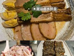-大洋家·精品潮汕菜·生腌砂锅粥(天河东路店)