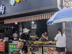 -小米粑粑(玉锦苑店)