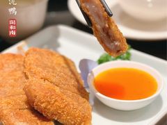 千番芋泥鸭-闽和南(深圳万象城店)
