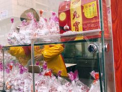 -恒義诚·老鼠窟国营饭店(桥头街店)