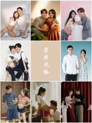 -专注孕妇照亲子照·纪田摄影