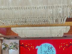 -宴荟·粤式臻味(领展店)