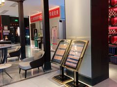 -见康道莱•足浴按摩•艾灸•SPA(友谊店)