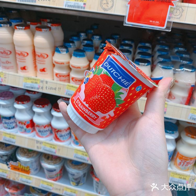 🇹🇭泰国711必入清单 | 泰国美食攻略