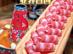 -羊大爷涮肉(亮马桥店)