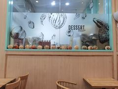 -满记甜品(金唐购物中心店)