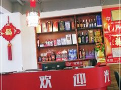 -厦门客湘来湘菜馆(明发商业广场店)