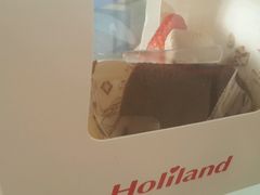-好利来(鞍山站前店)