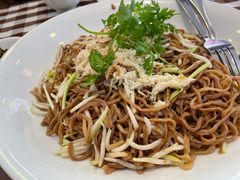 -文东记(马里士他路)