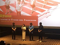 -CGV星星影城(颐堤港ScreenX店)