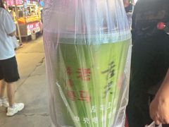 -清真老马家国华牛奶鸡蛋醪糟(正宁路店)