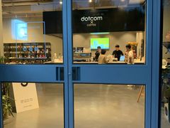 门面-dotcom coffee古点咖啡(致真大厦店)