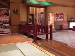 -大江户·温泉洗浴(浑南店)