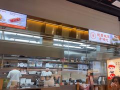 -三两粉(莲塘华润万家店)