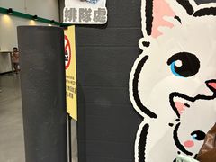 -香港会议展览中心演讲厅