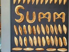 -Summ Bakery