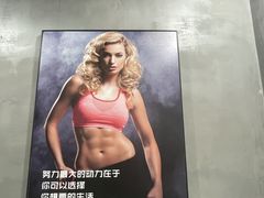 -漾健身·普拉提(橡树湾店)