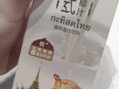 -香佰里重庆火锅(恒力博纳广场店)
