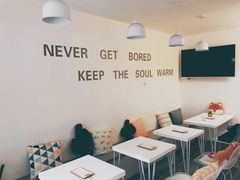 用餐区-五进制 Coffee Shop