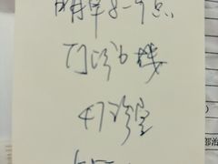 -复旦大学附属华山医院(总院)